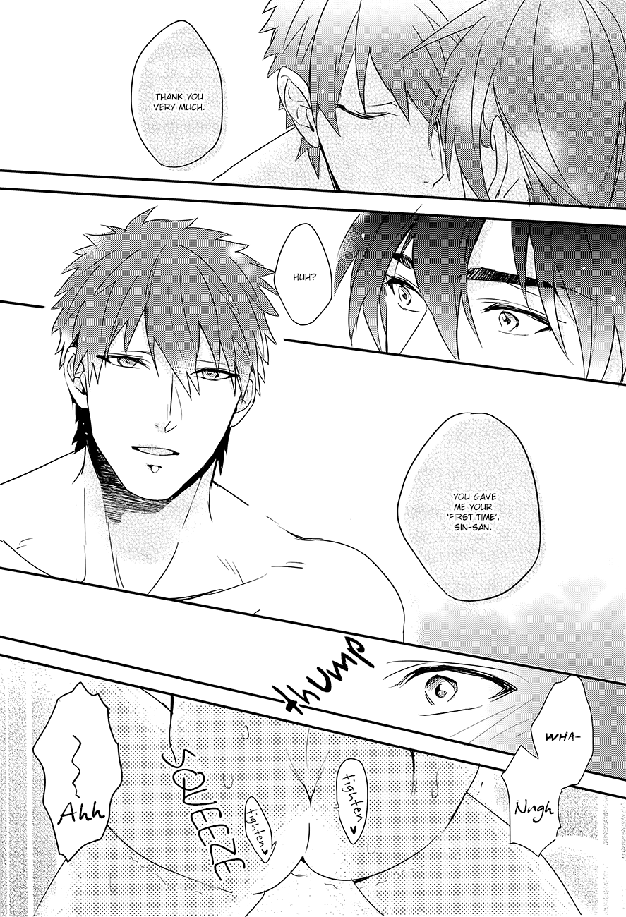 MasuShin ga Shoya ni Itaru Made | It’s Finally Masrur and Sinbad’s First Night page 12 full