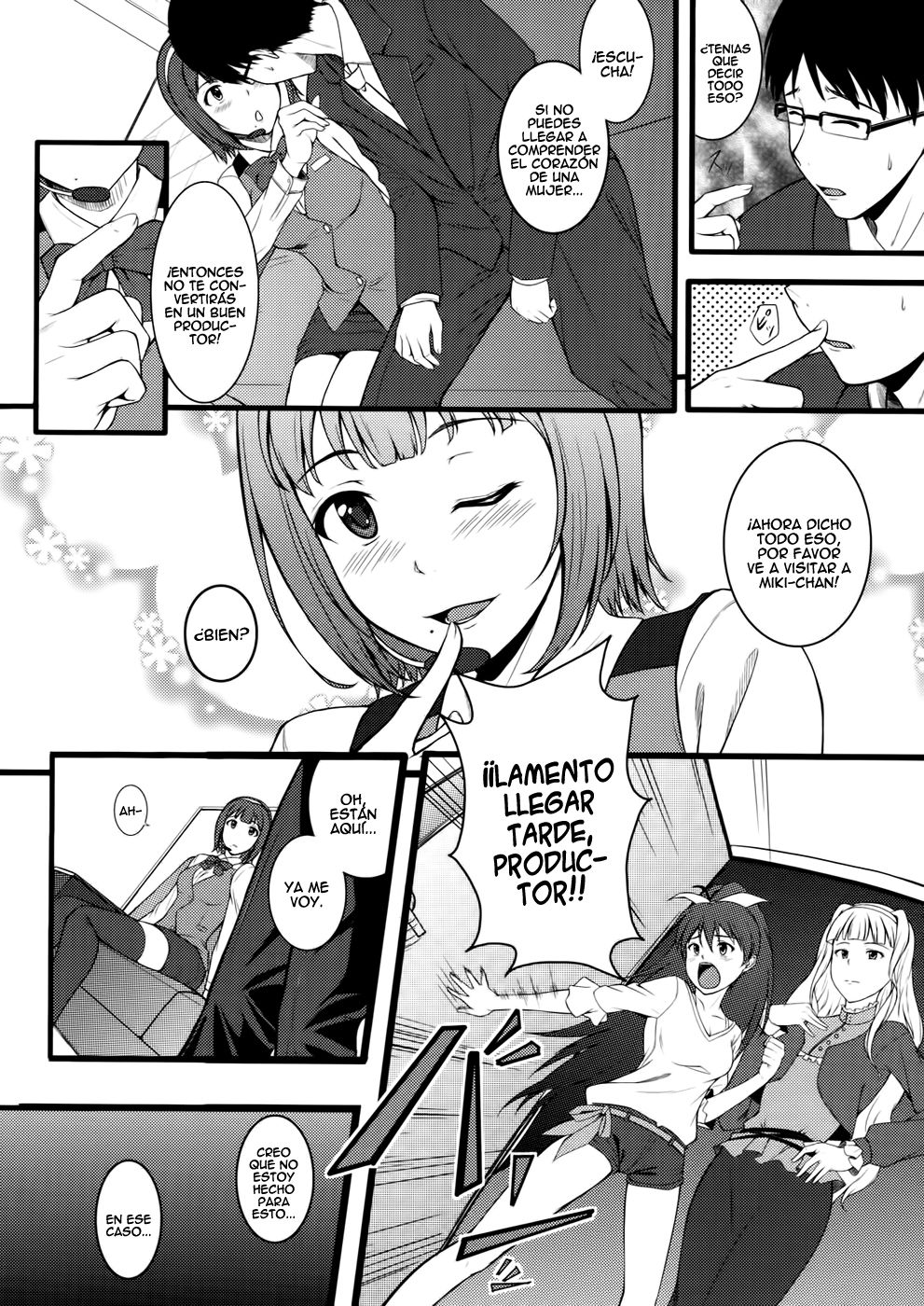 CONTINUATION page 7 full
