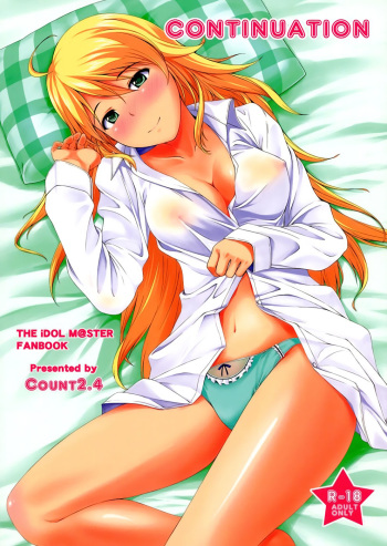 (C79) [Count2.4 (Nishi)] CONTINUATION (THE iDOLM@STER) [Spanish] [Taidana F@nsub] cover
