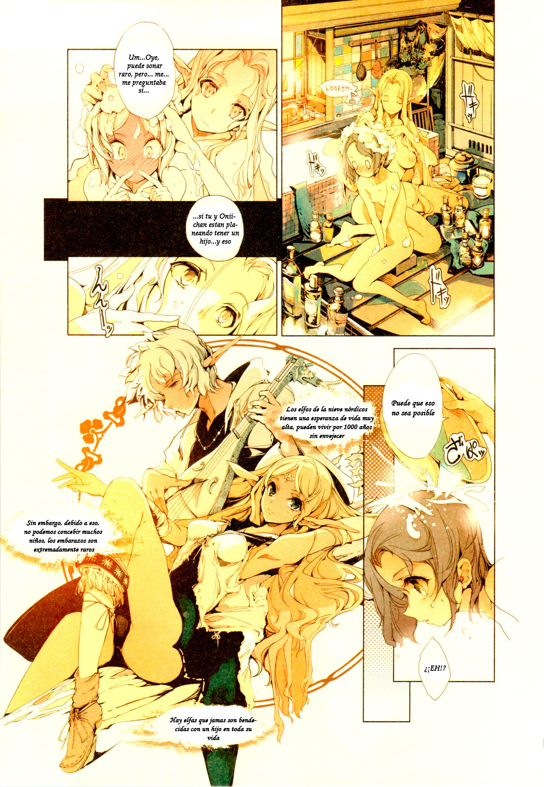 Elf no Yomeiri | Novia Elfica page 12 full