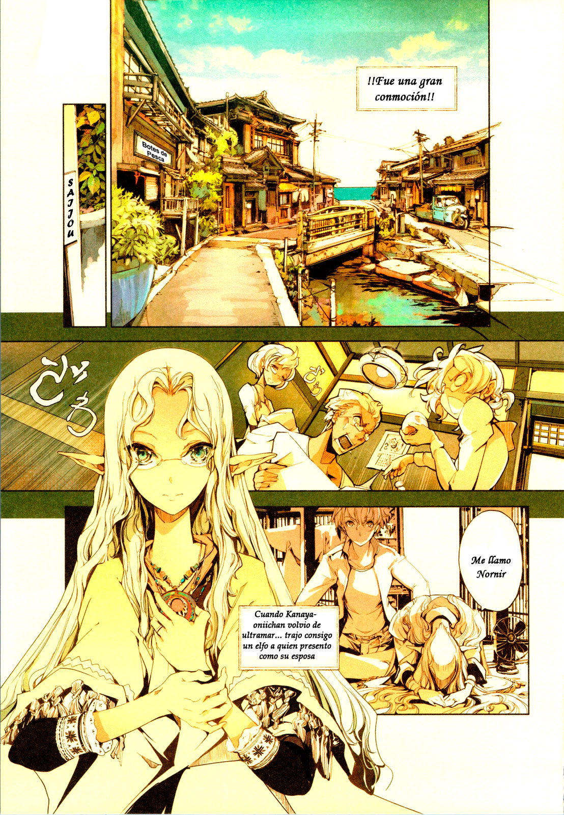Elf no Yomeiri | Novia Elfica page 8 full