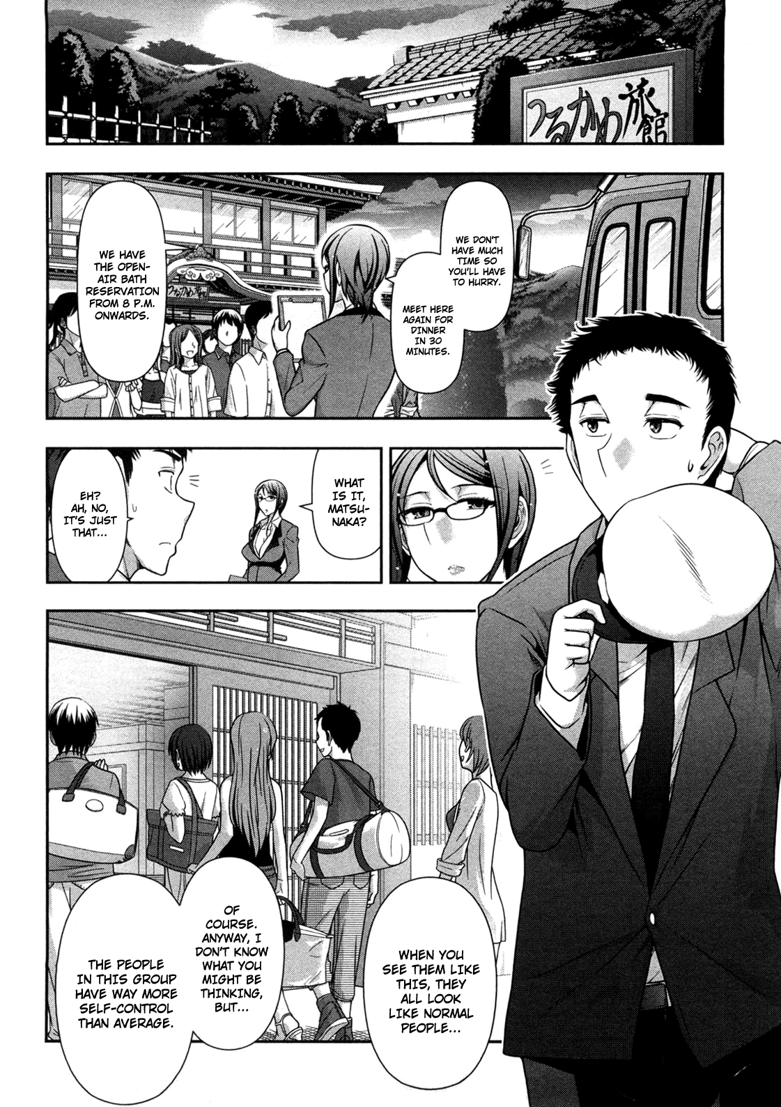 Mix Party Ch.1-2 page 9 full