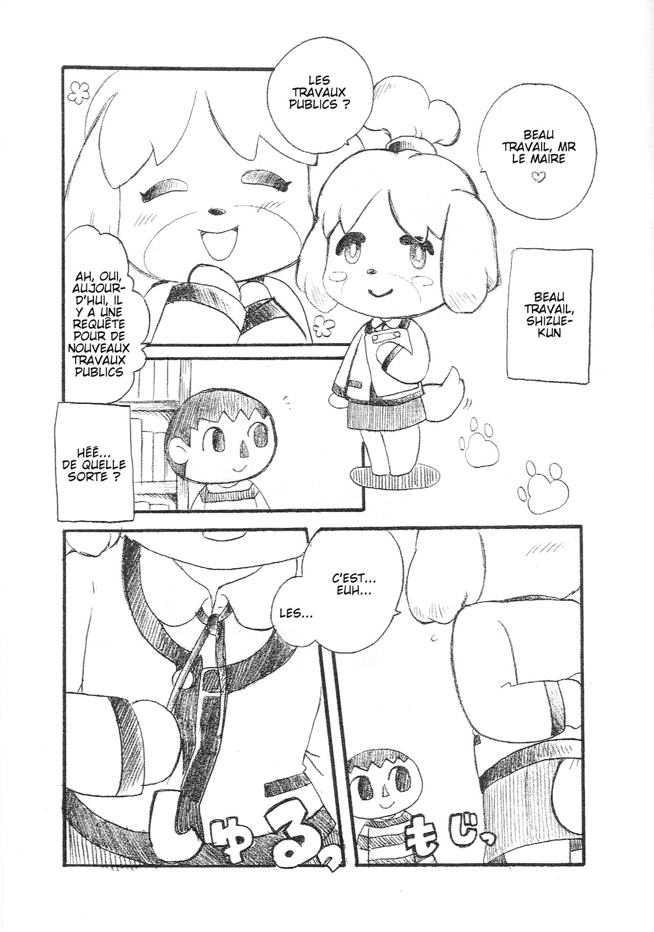 Tobikome Shizue no Mori page 3 full