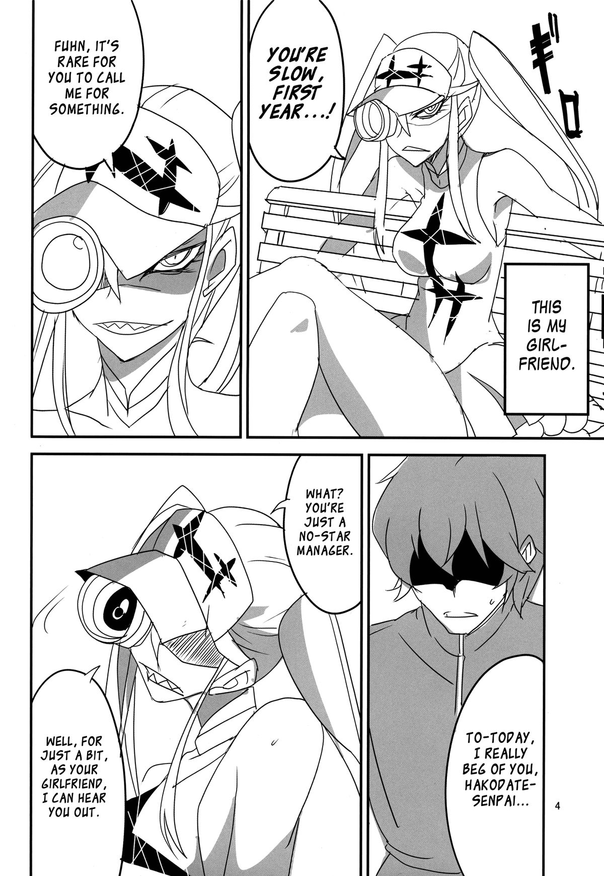 Gokuseifuku no Kanojo page 5 full
