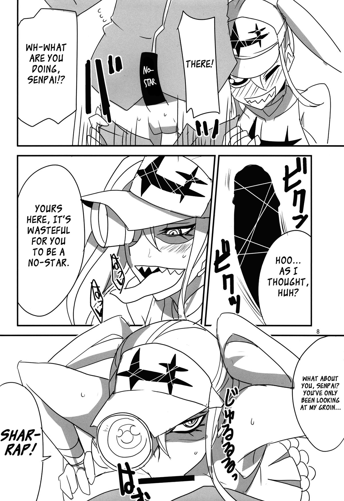 Gokuseifuku no Kanojo page 9 full