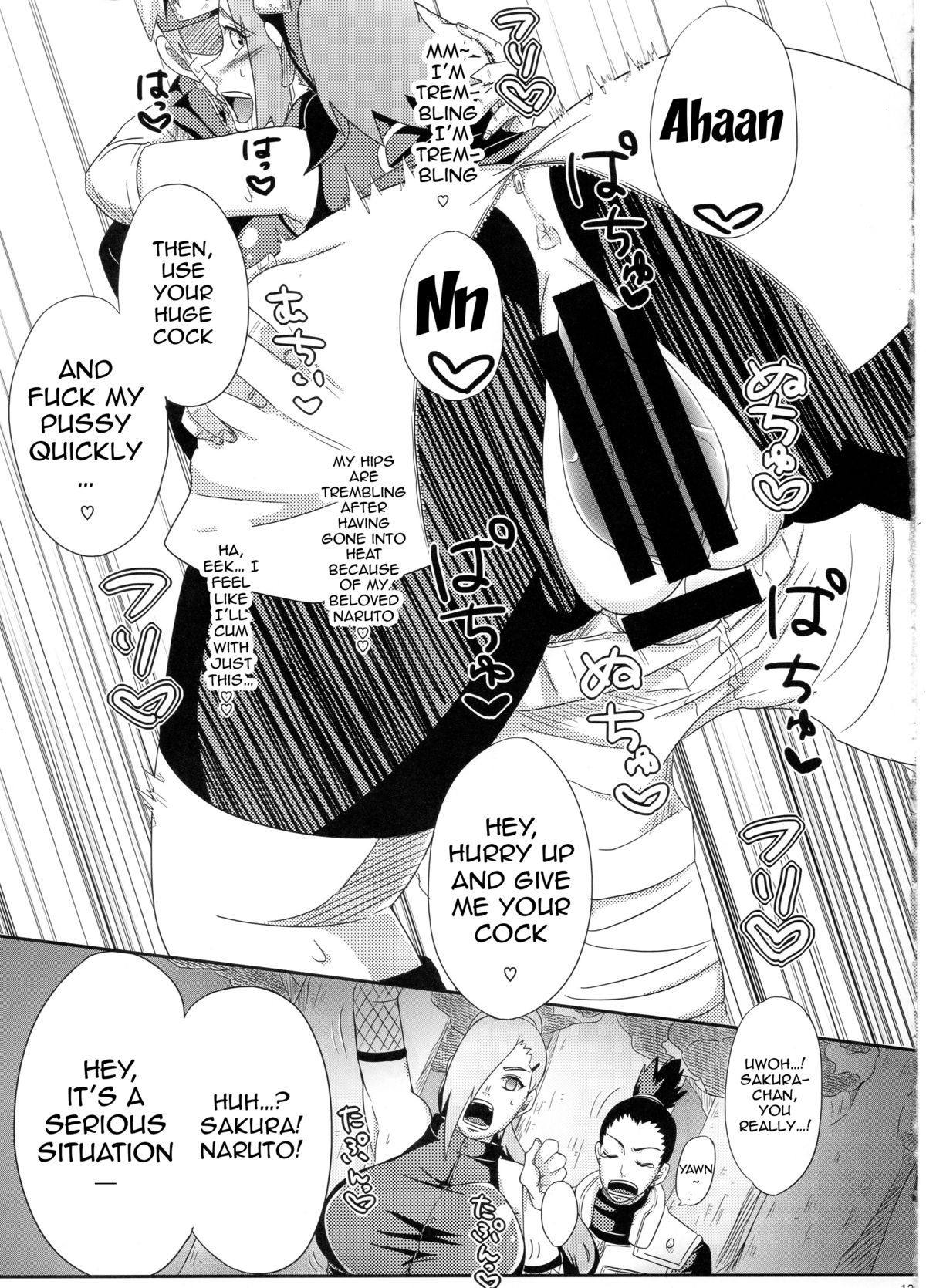 Konoha no Bitch-chan! | Konoha's Bitches! page 12 full