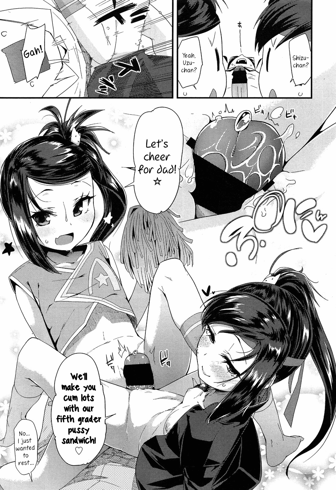 Cheering Twins page 11 full