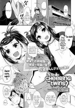 Cheering Twins