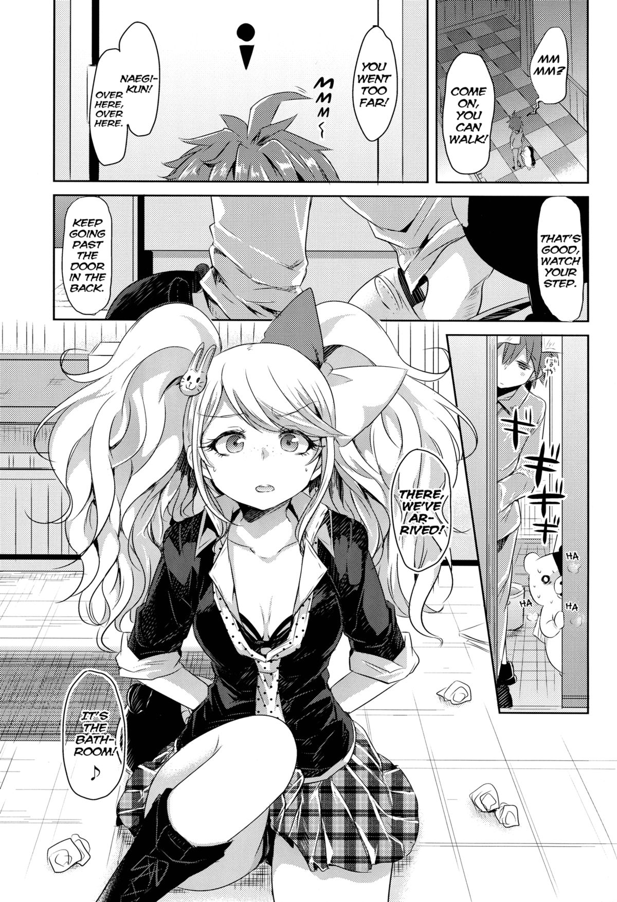 Sweet Sweet Lost Memory page 4 full