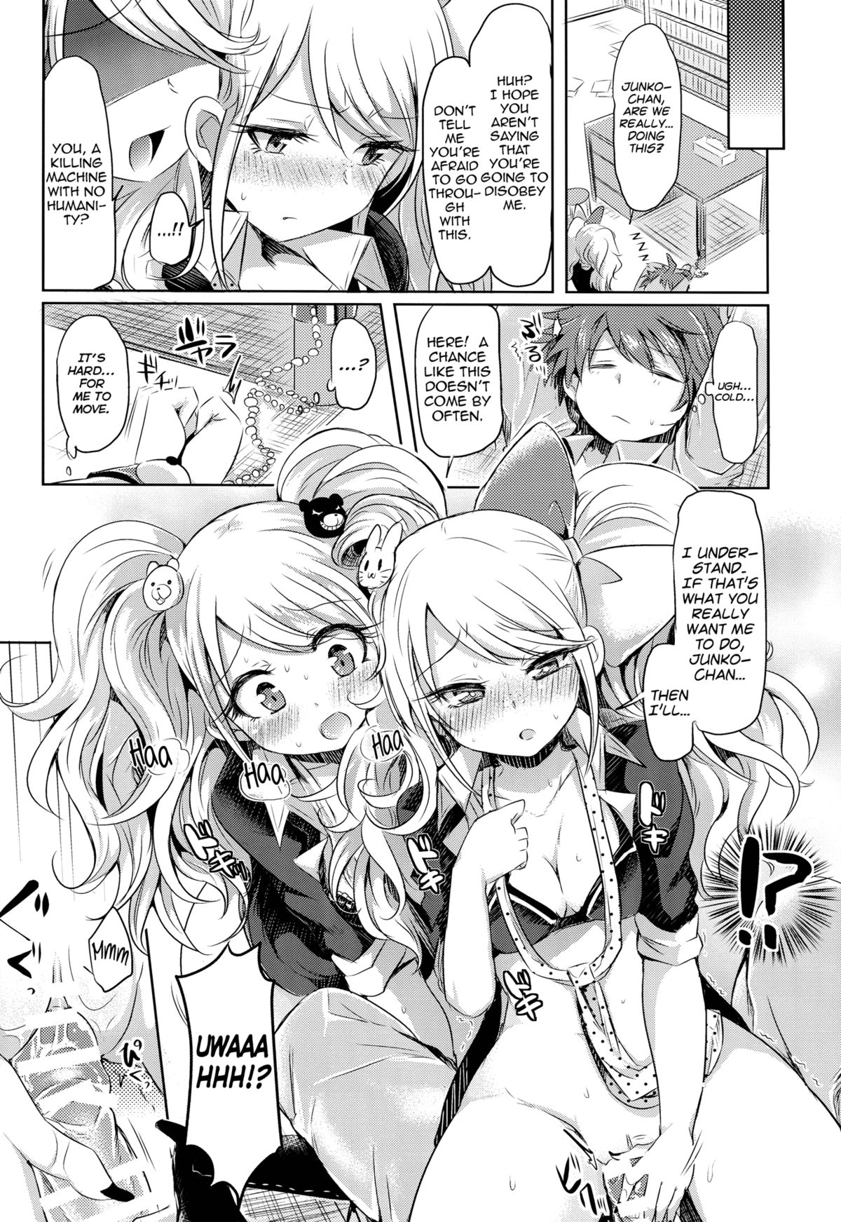 Sweet Sweet Lost Memory page 9 full