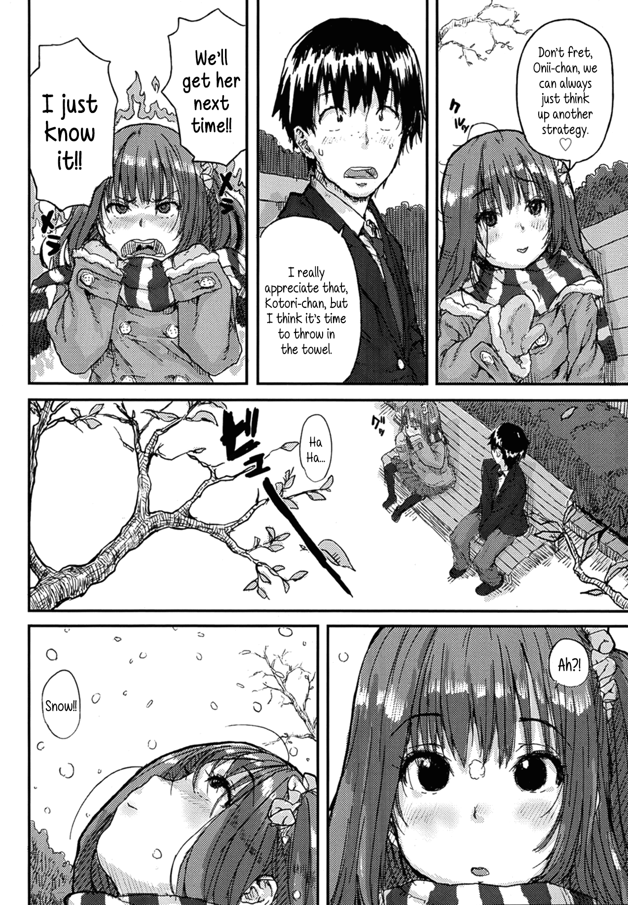 Koi no Cupid | Love Cupid page 4 full