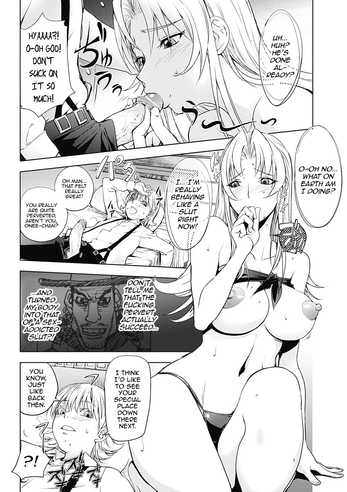 Bust Shot Honey Second Shot page 12 full