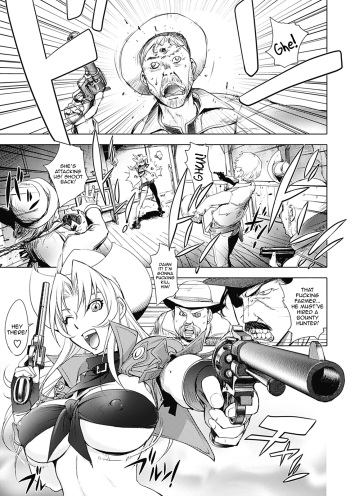 [Kon-Kit] Bust Shot Honey Second Shot (Honey Dip 2nd Love) [English] [QBtranslations] [Digital] cover
