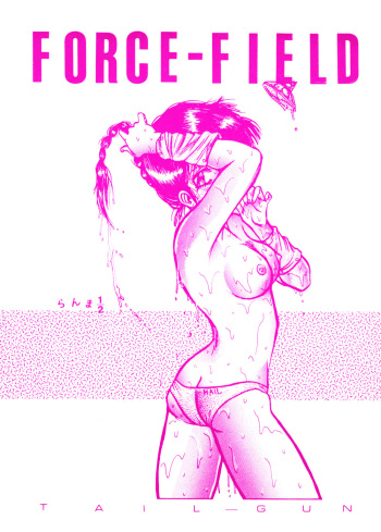 (C36) [Inko Club (TAIL-GUN)] FORCE-FIELD (Ranma 1/2) [English] [_ragdoll] [Incomplete] cover