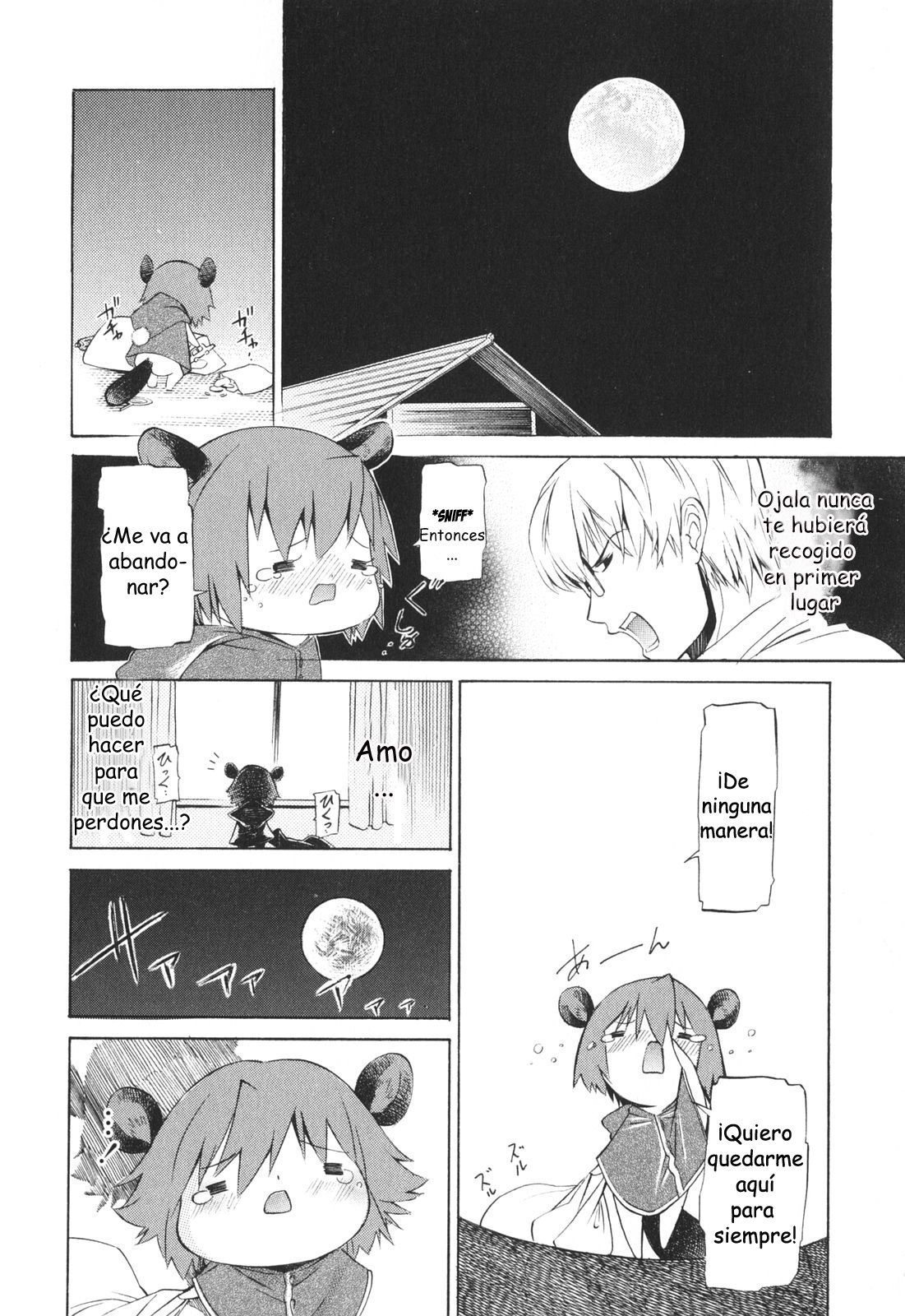 Poko to Issho | Together With Poko page 8 full