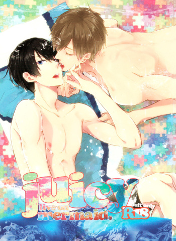 (GOOD COMIC CITY 20) [mew&siren (Kirimochi Nie)] Juicy live on mermaid. (Free!) [English] [MYTH720] cover