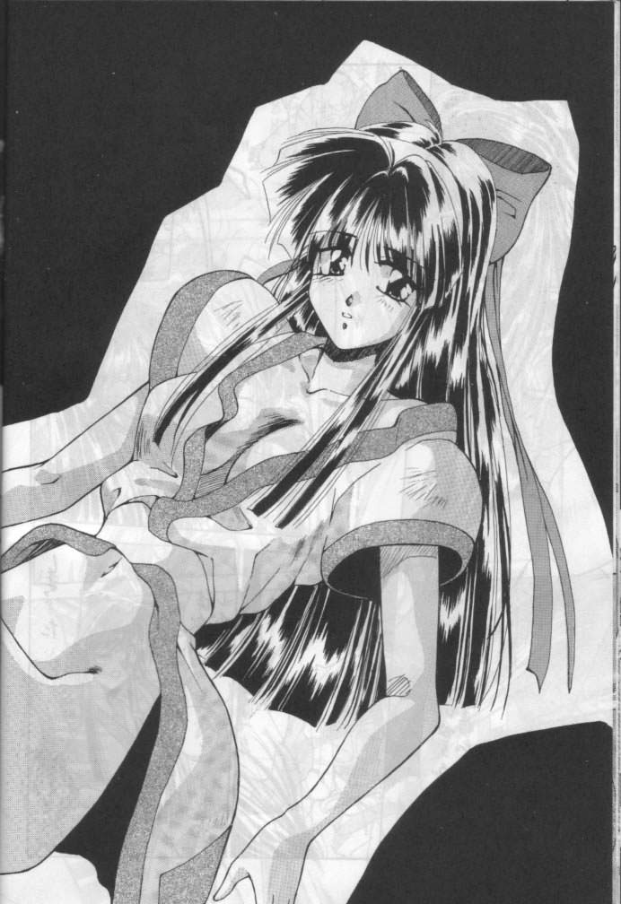 Nako-Nako page 11 full