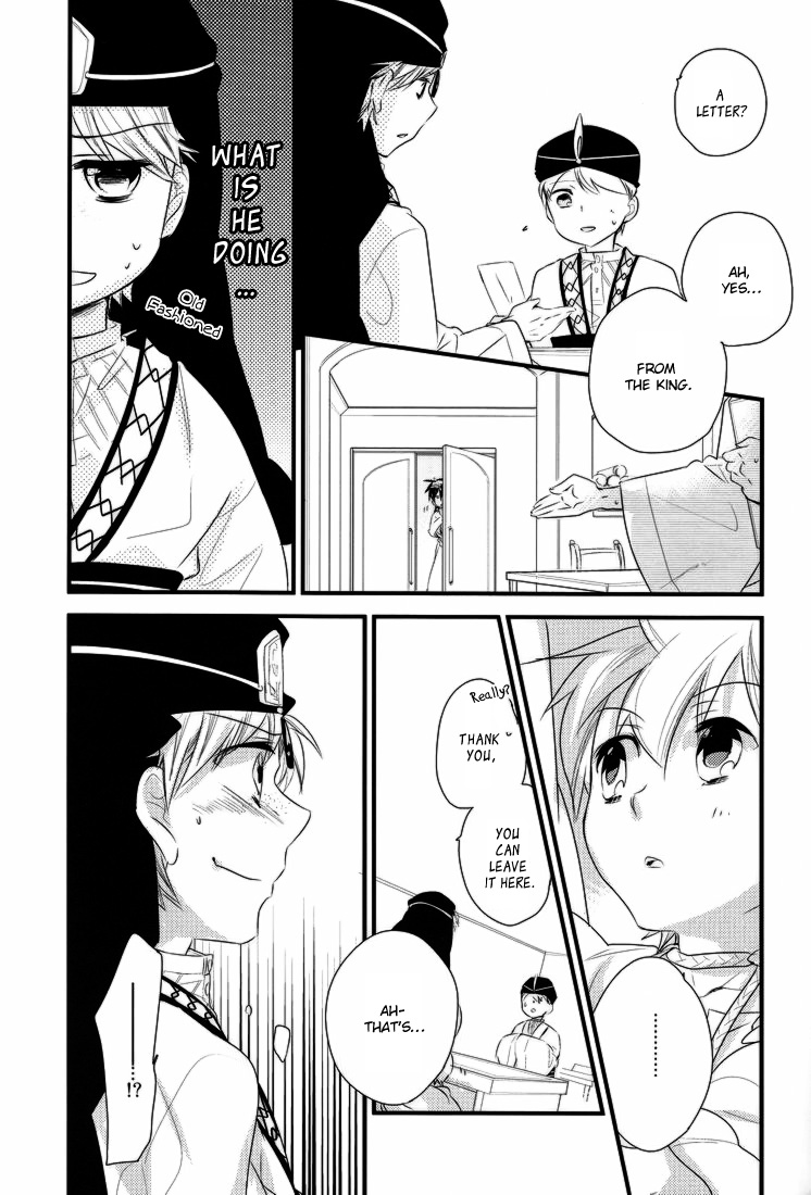 Caravan Carrousel! page 11 full