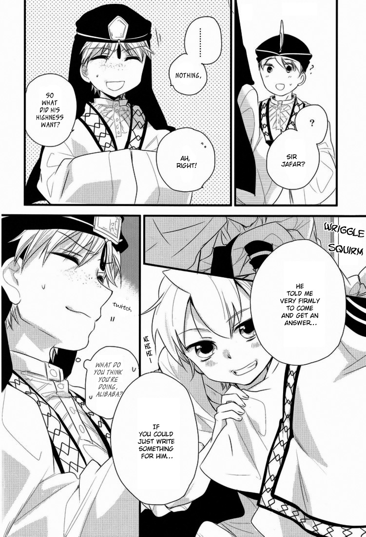 Caravan Carrousel! page 12 full