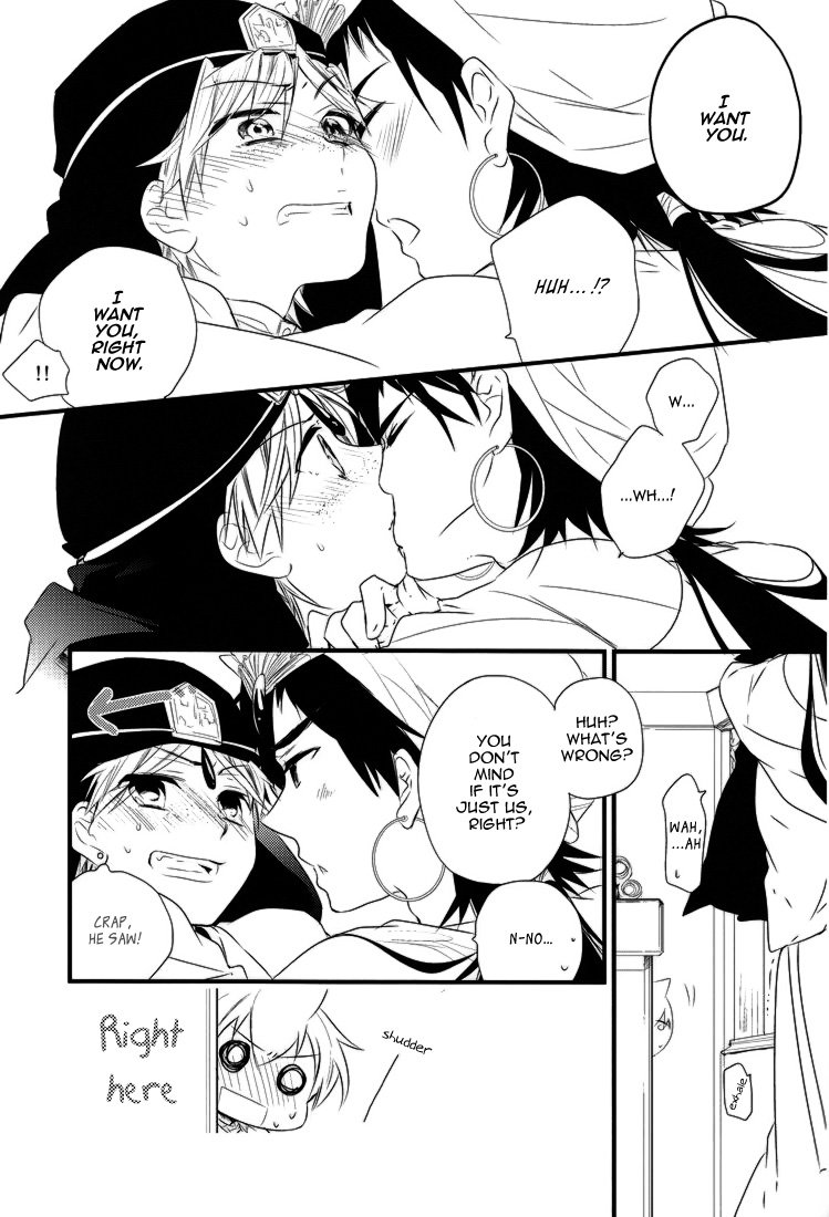 Caravan Carrousel! page 7 full