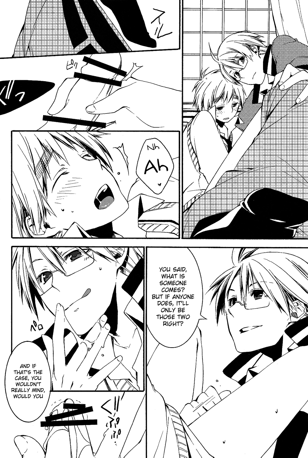 REC page 10 full