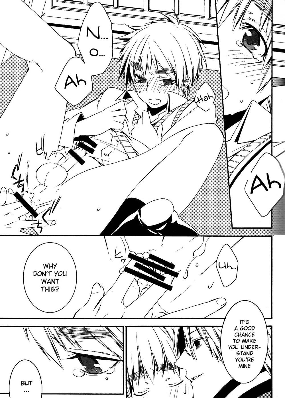 REC page 11 full
