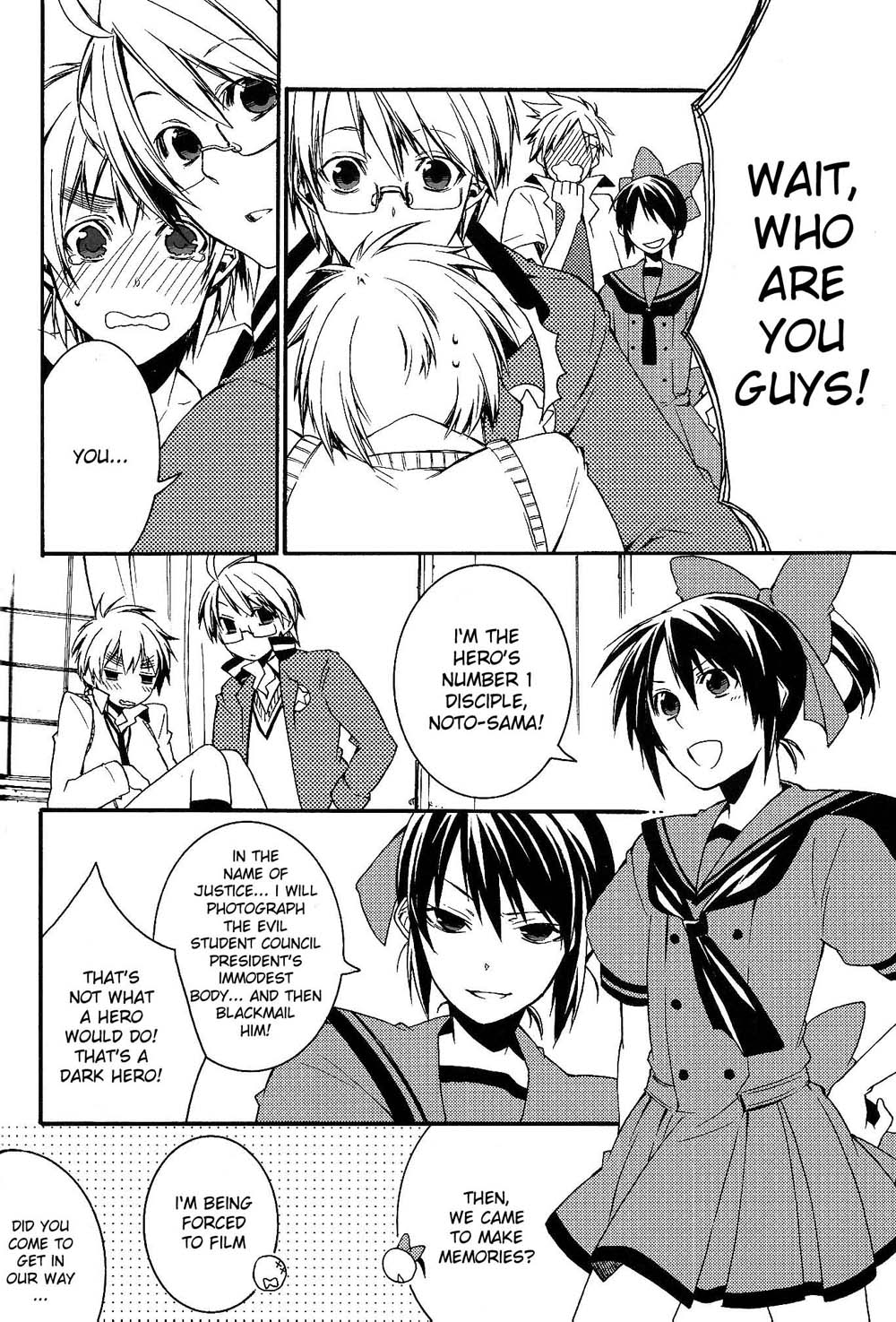 REC page 12 full