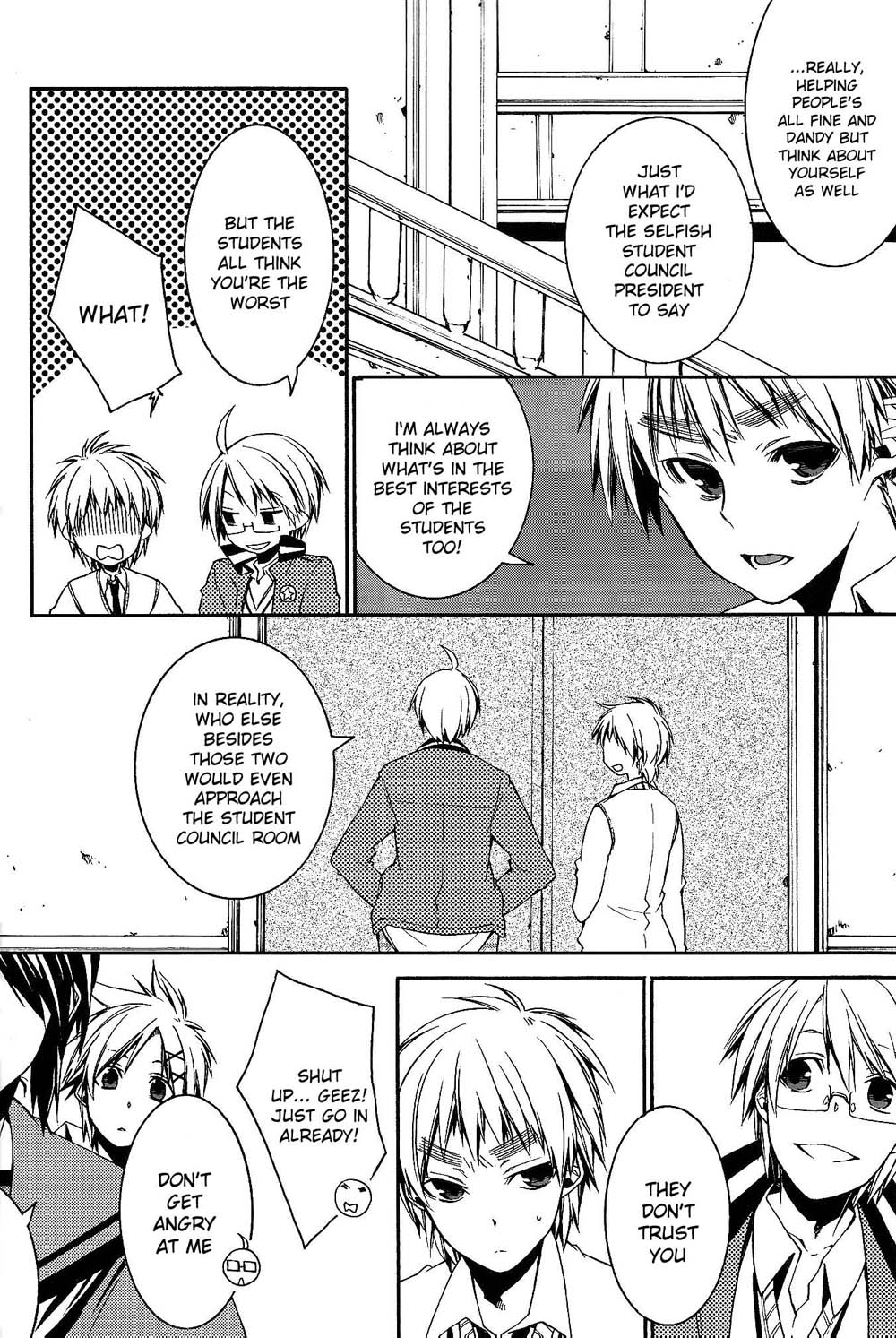 REC page 6 full