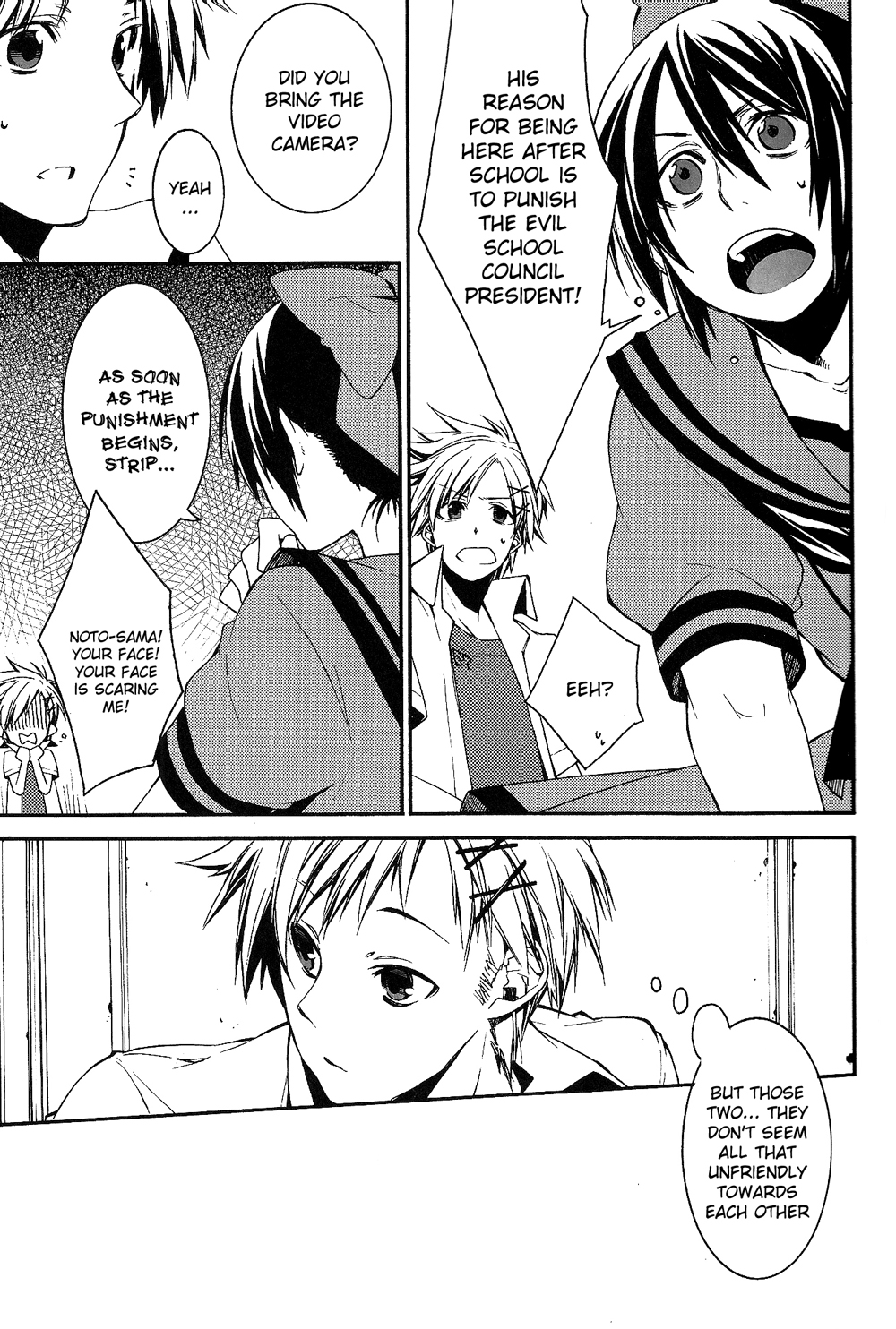 REC page 7 full