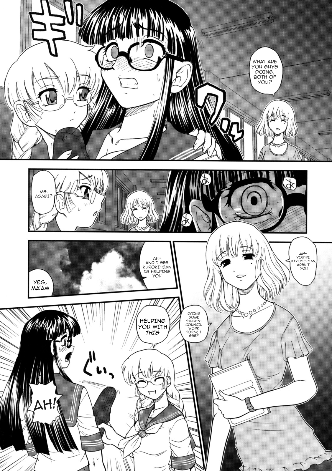 Phallic Girls 2 page 11 full