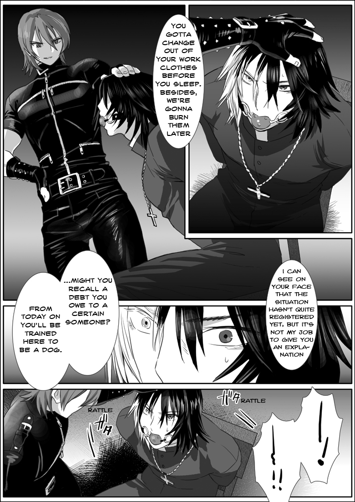 Saba 08: Inu Kan II page 3 full