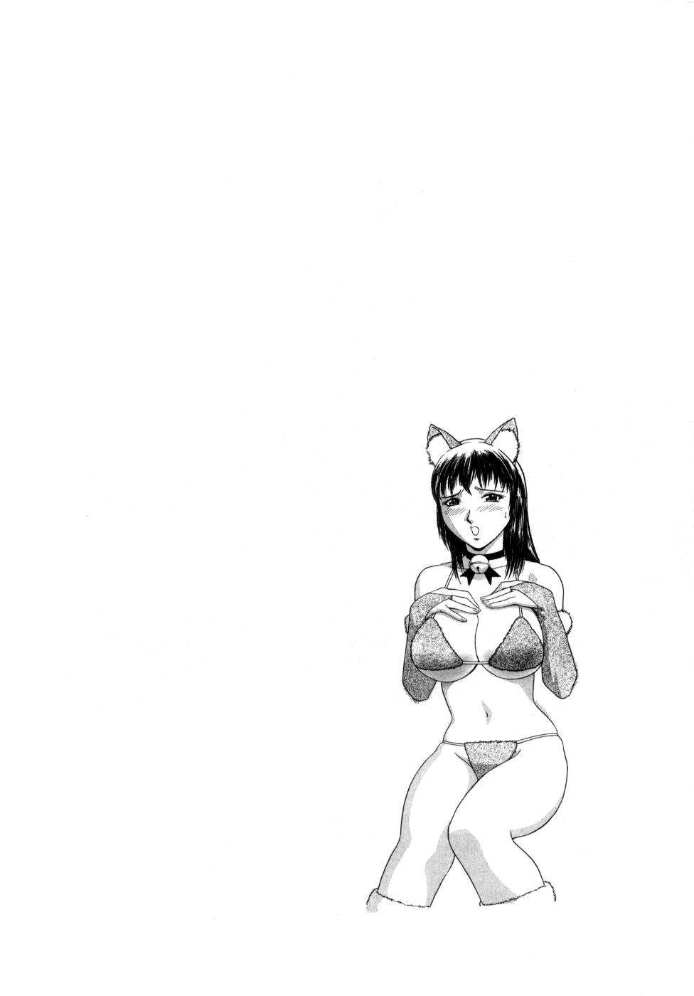 Sweets Amai Kajitsu 2 Ch. 13 page 3 full