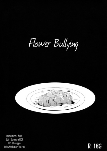 (C84) [Kitsune to Budou (Kurona)] Hana Ijime | Flower Bullying (Touhou Project) [English] =LWB= cover