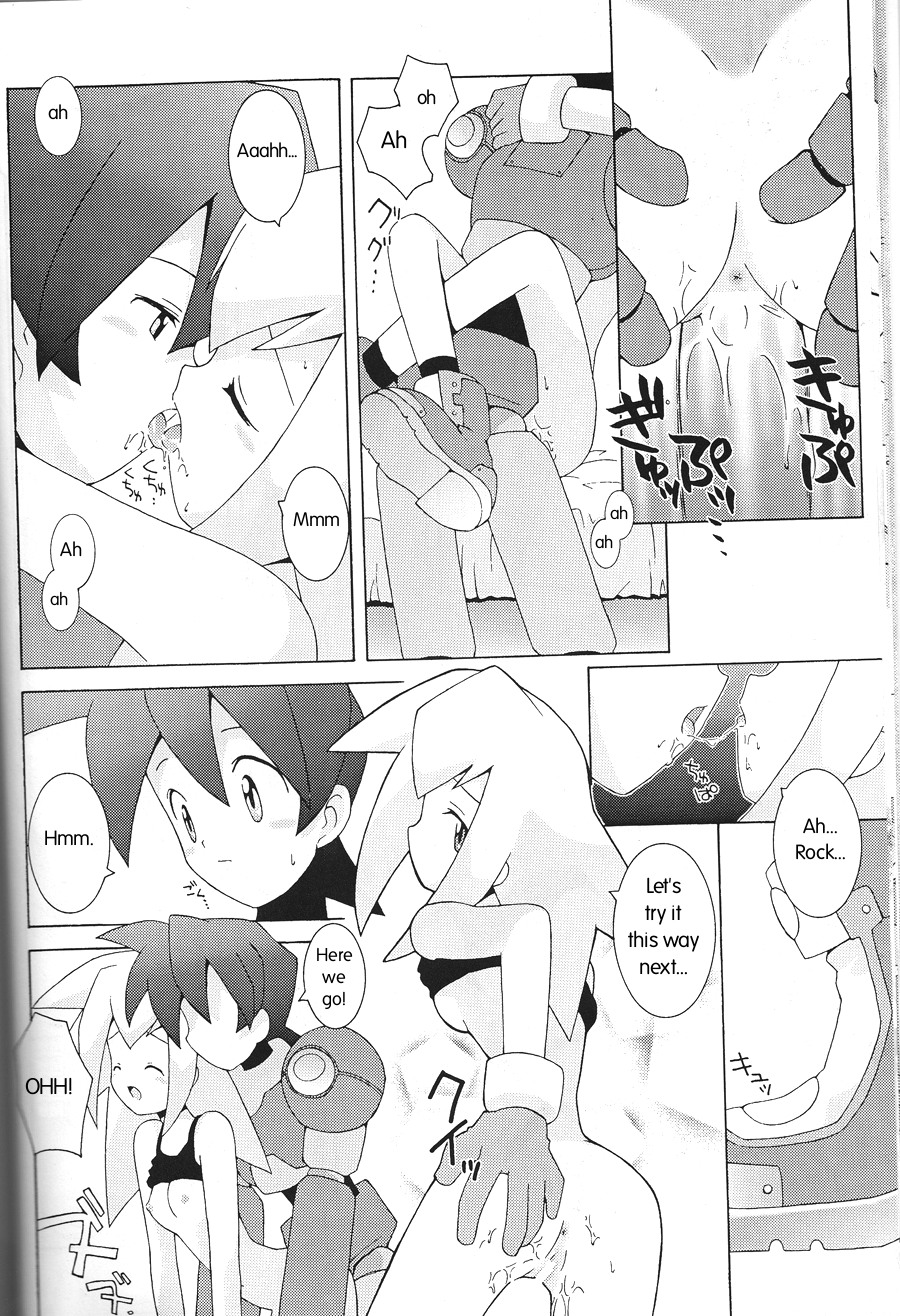 Roll-chan no Kaihatsu Nikki | Roll's Development Diary page 8 full