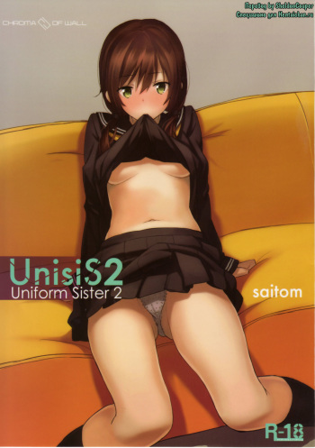 (COMITIA102) [Chroma of Wall (saitom)] UnisiS2 [Russian] {SheldonCouper} [Decensored] cover