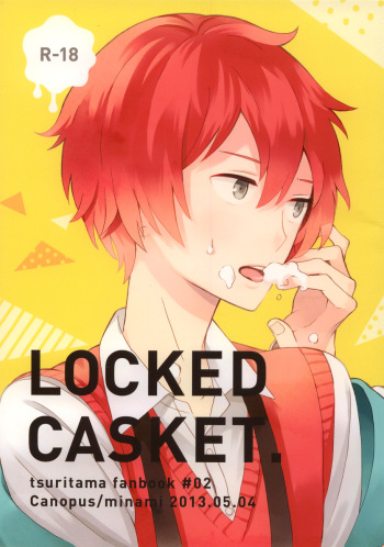 (SUPER22) [Canopus (Minami)] LOCKED CASKET (Tsuritama) cover