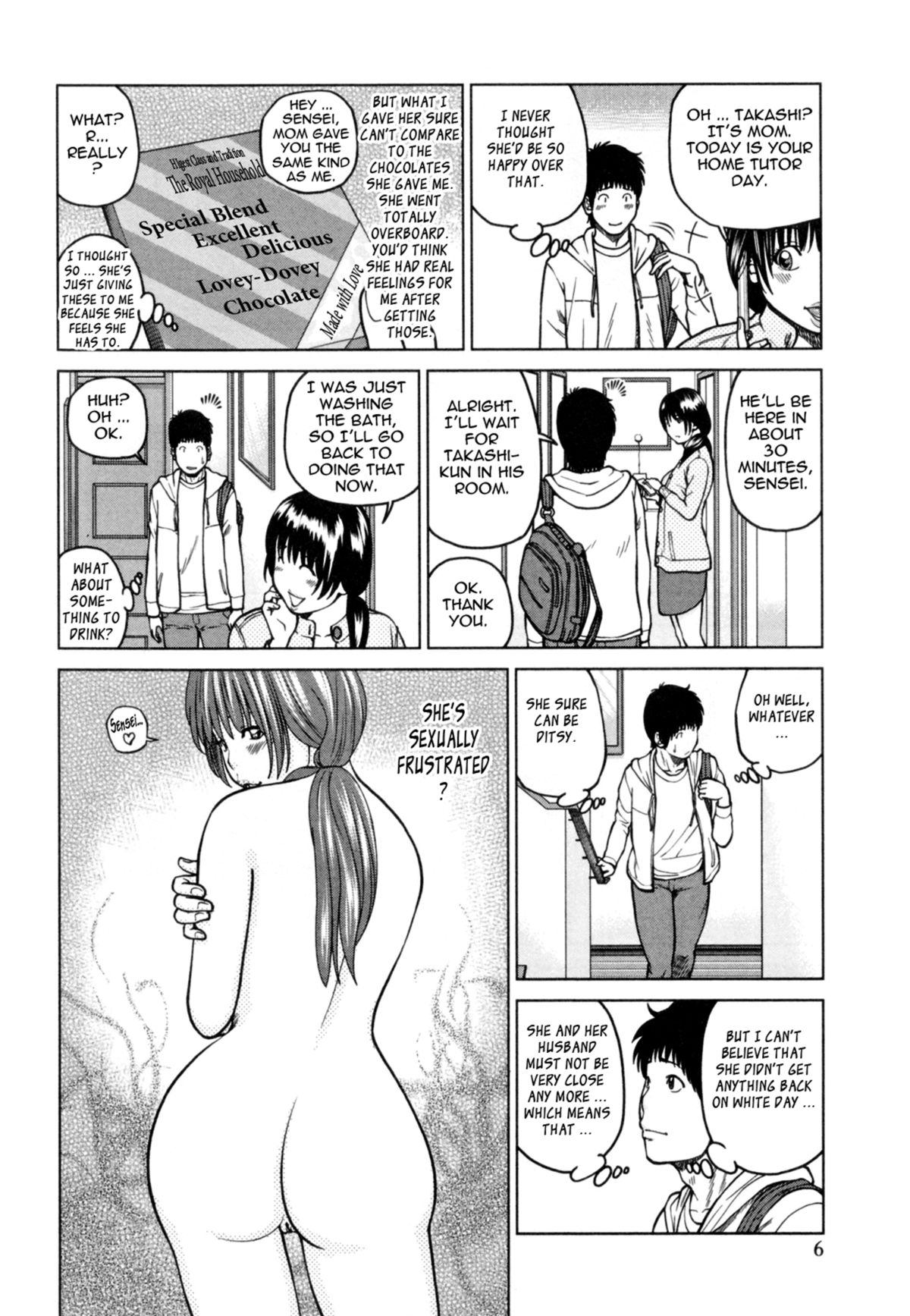 32 Sai Yokkyuufuman no Hitozuma | 32 Year Old Unsatisfied Wife page 12 full