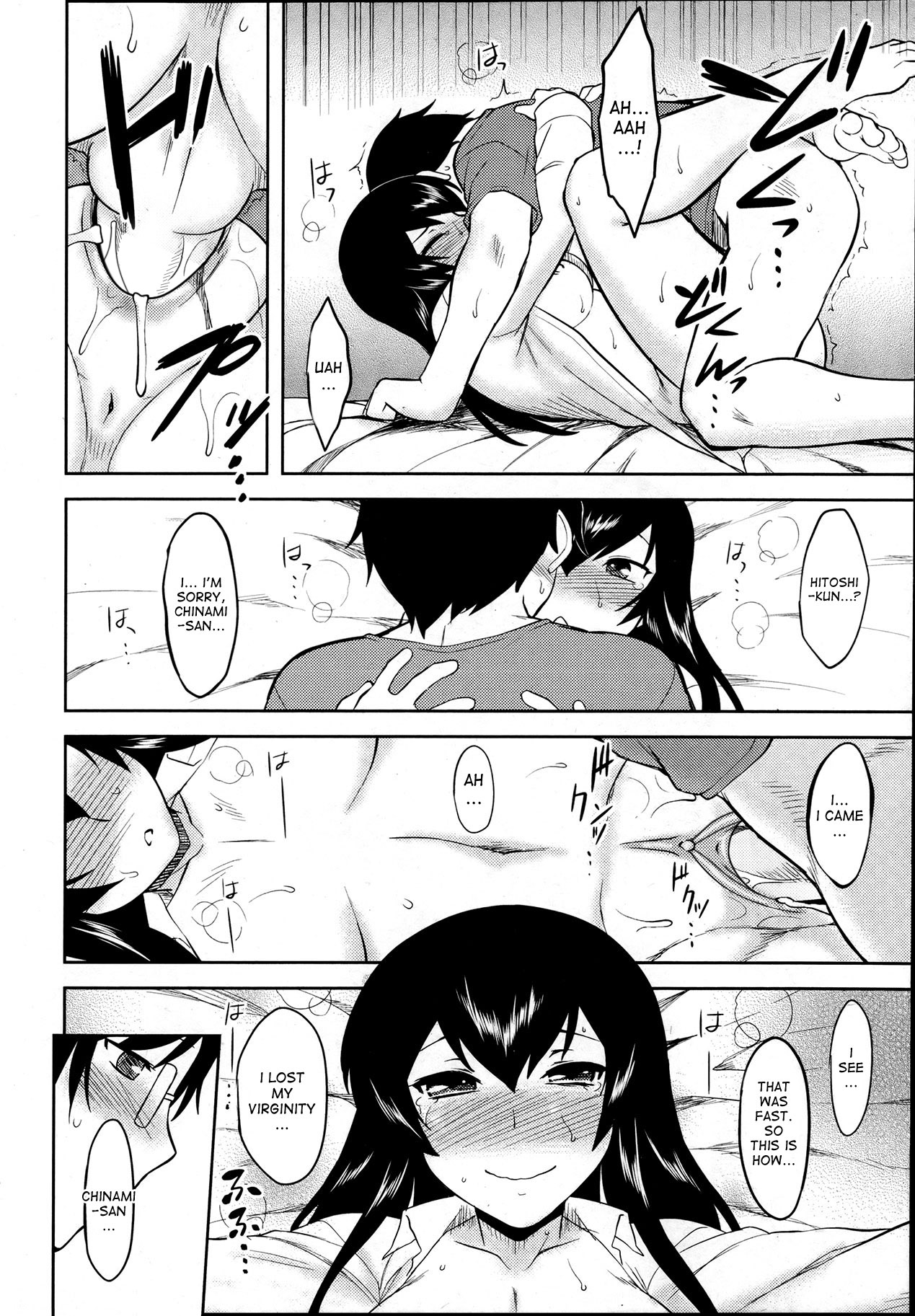 Hebereke Teacher | Drunk Teacher page 12 full