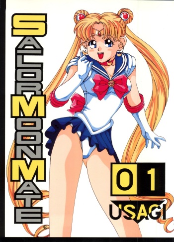 [Monkey Reppuutai (Various)] Sailor Moon Mate 01 - Usagi (Sailor Moon) cover