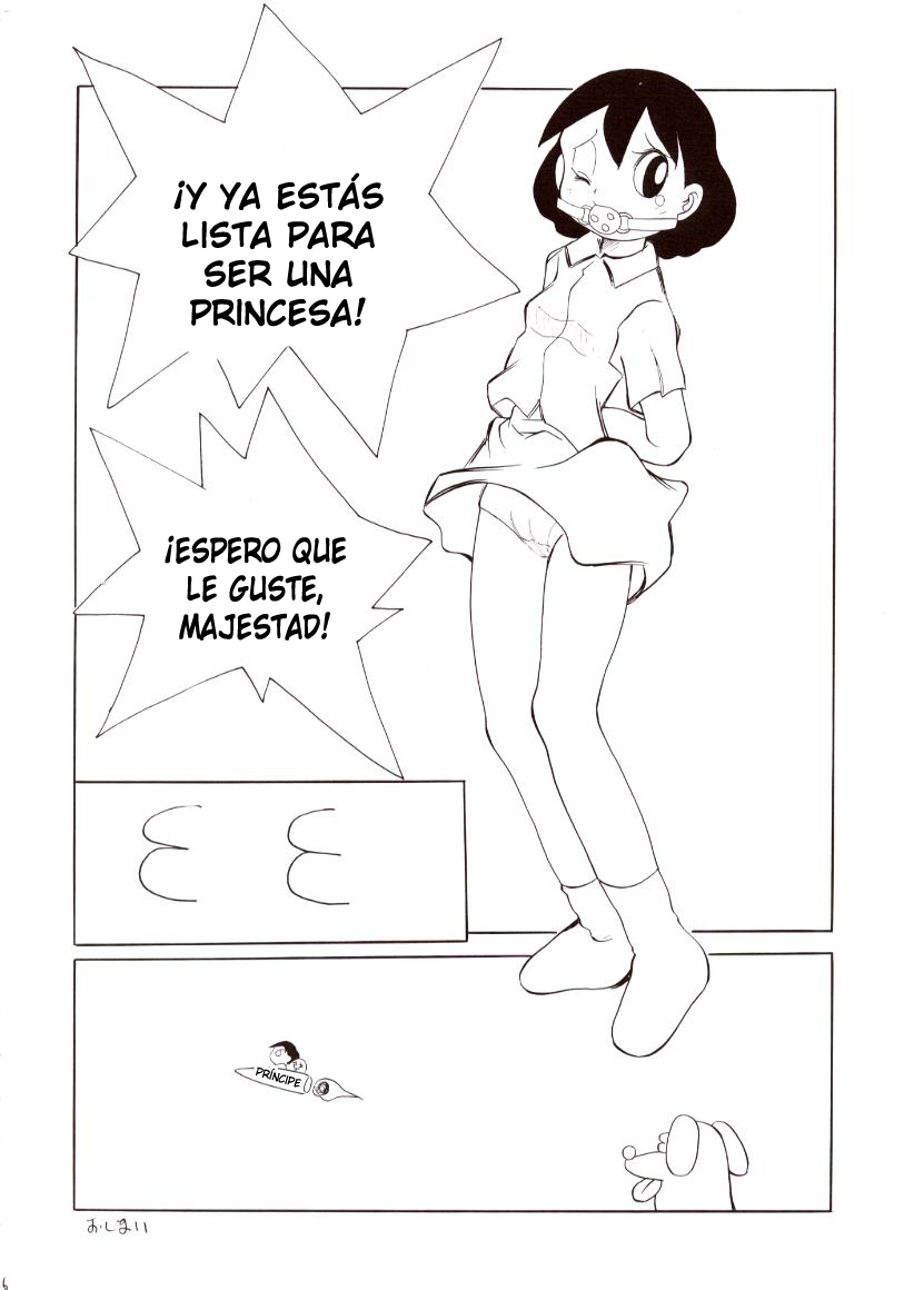 Akai Kubiwa To Shiroi Pantsu page 10 full