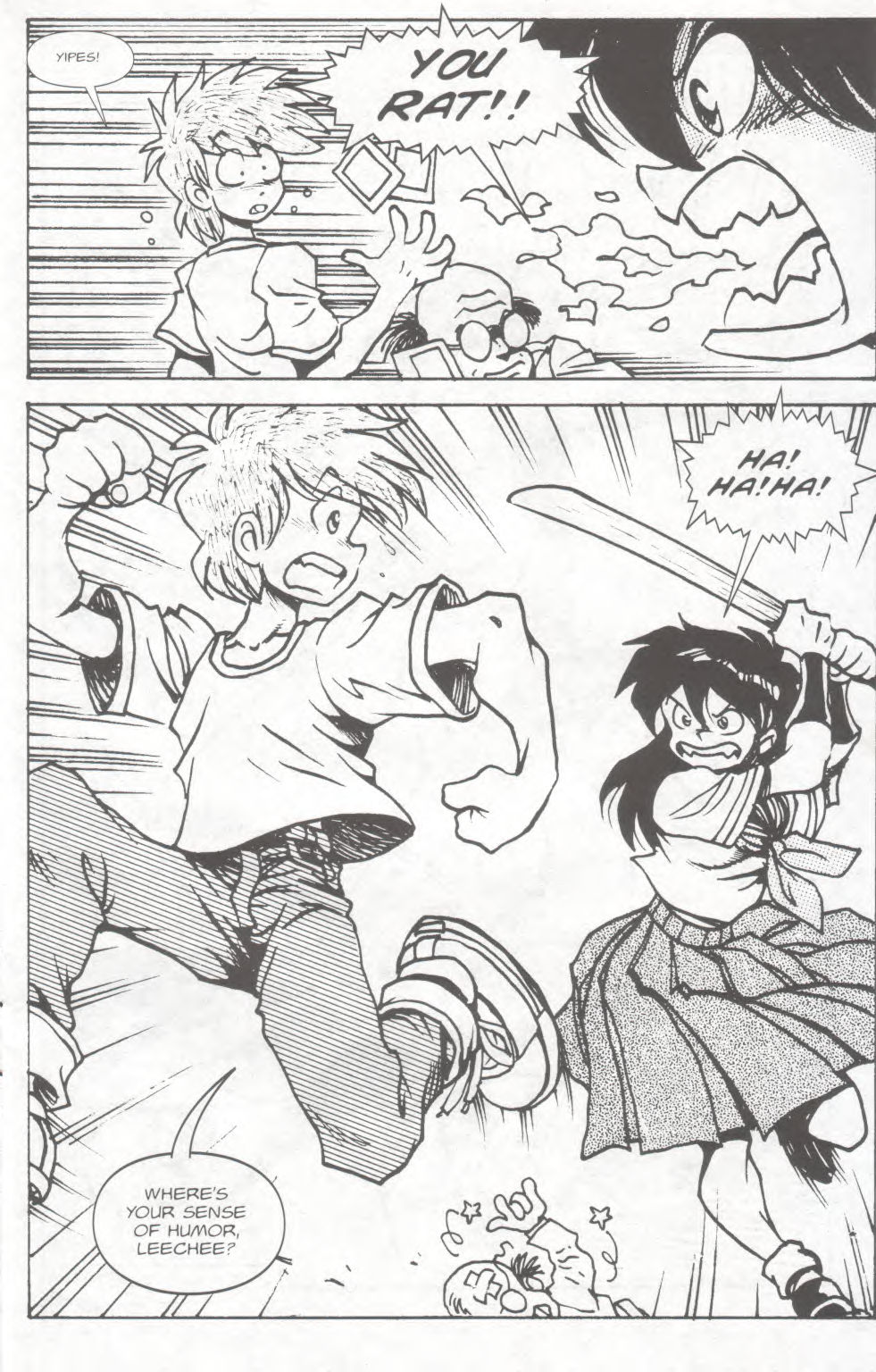 Not Ninja High School #1 page 12 full