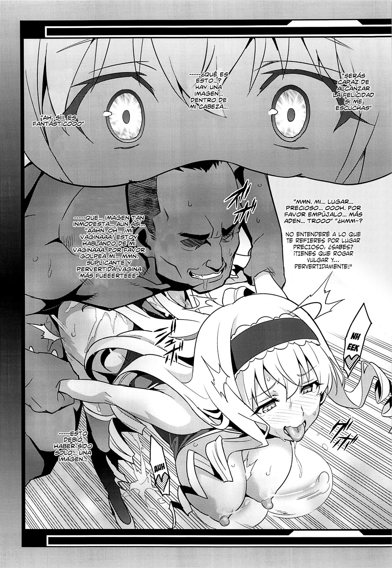 Sutotama   =P666HF= page 3 full