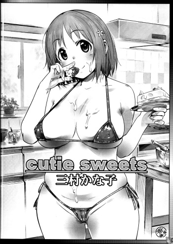 (C85) [Saitouya (Saito)] Ore no IV Mimura Kanako (THE IDOLM@STER CINDERELLA GIRLS) cover