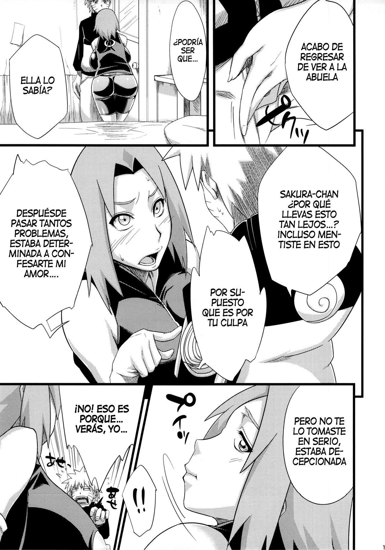 Koi no Bakadikara page 11 full