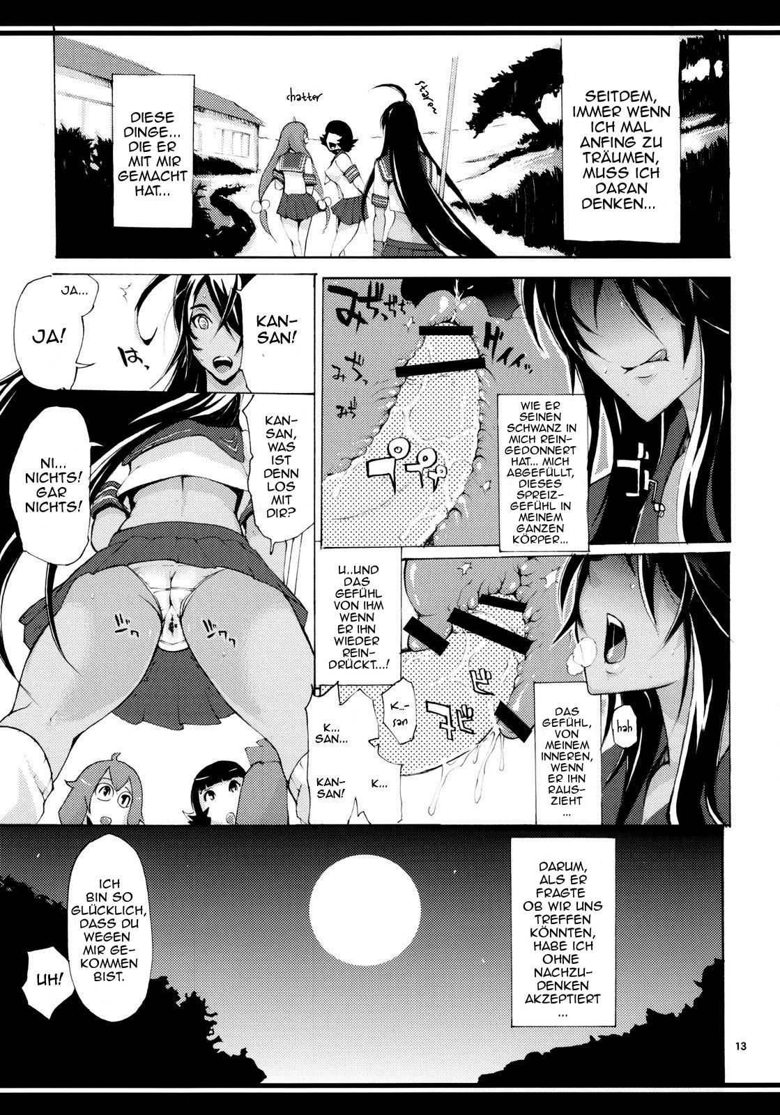 M-Kan page 12 full