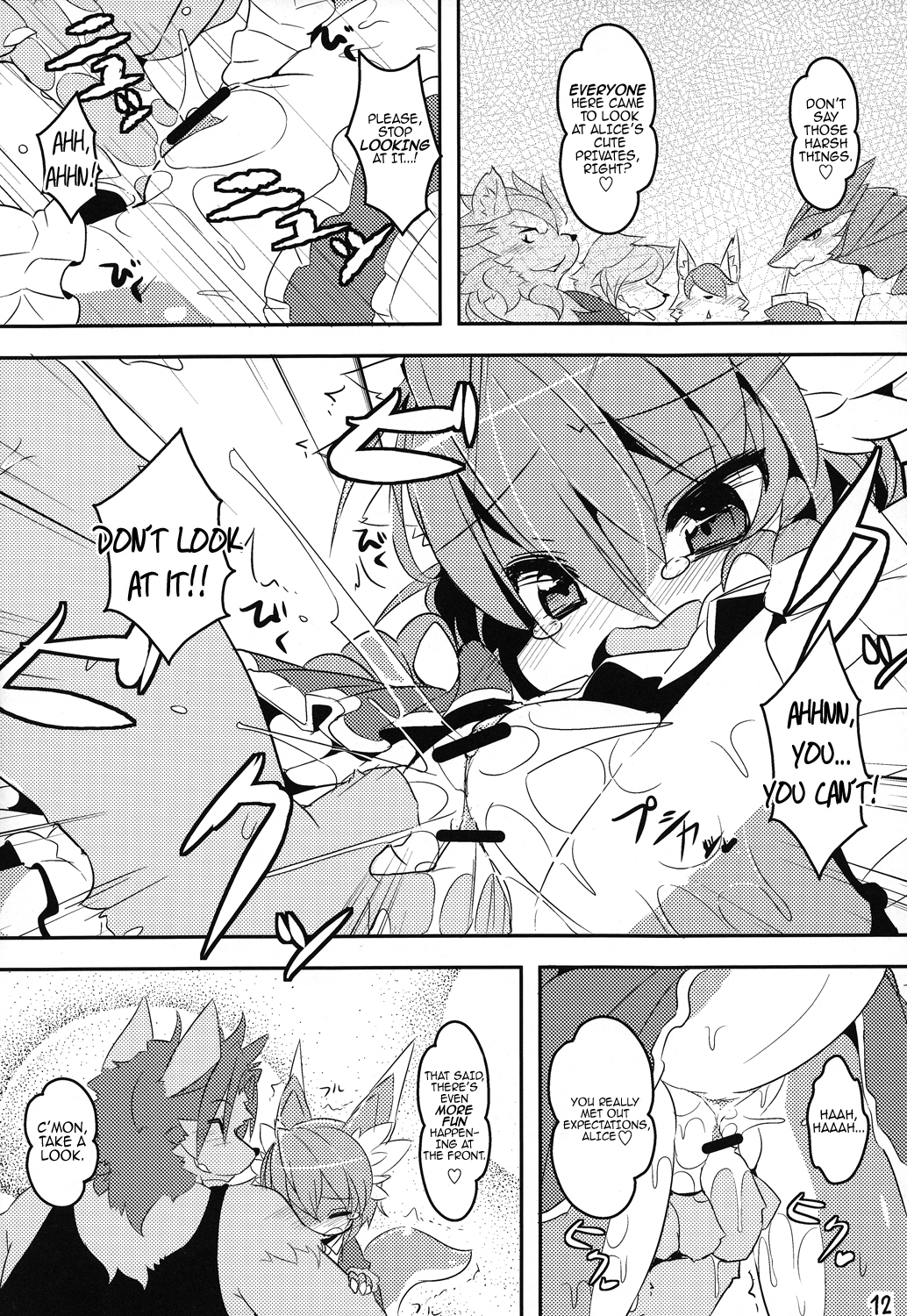 Panty Tea Less Room page 11 full