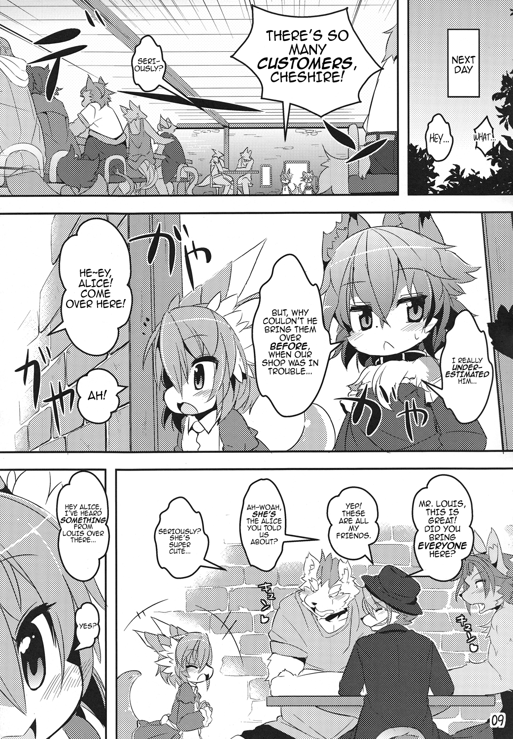 Panty Tea Less Room page 8 full
