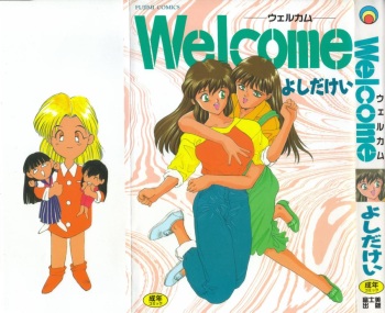 [Yoshida Kei] Welcome cover