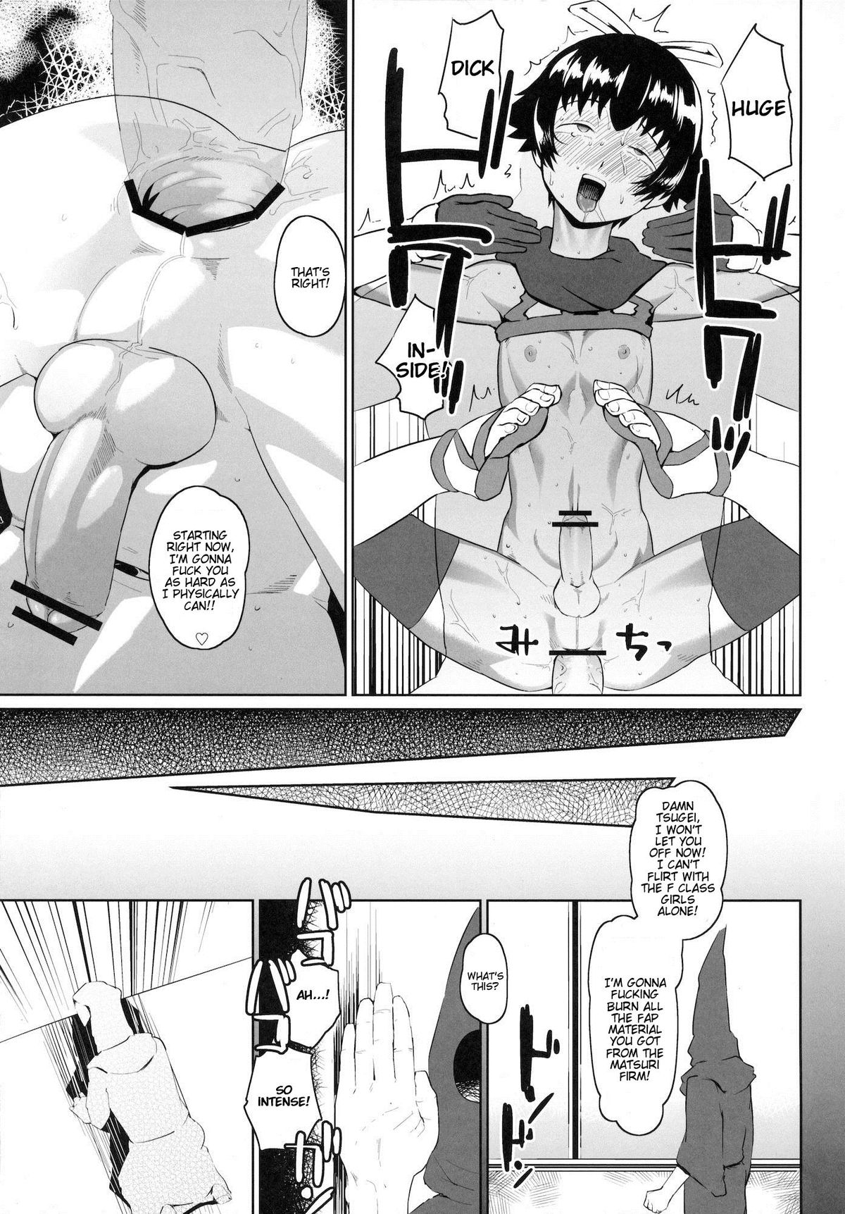 Muttsuri Shoukai ni Youkoso! page 12 full