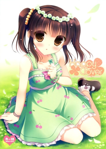 (C83) [Peach Candy (Yukie)] Happy Clover (THE IDOLM@STER CINDERELLA GIRLS) (Korean) cover